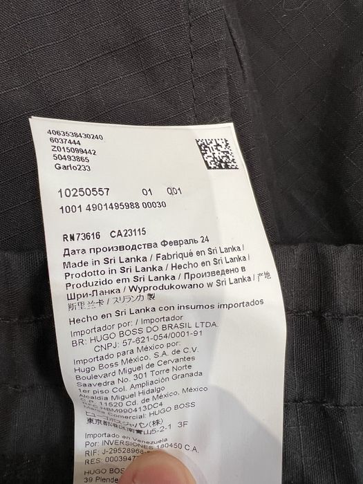 Штани карго hugo garlo223