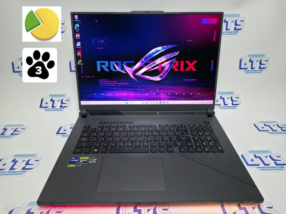 Asus Rog Strix G18 2.5k 240Hz i9-14900HX/ram32/ssd-1Tb RTX4060