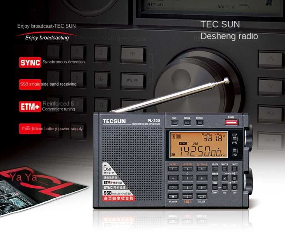 Радиоприемник TECSUN PL-330: 2 250 грн. - Радіоприймачі Київ на Olx