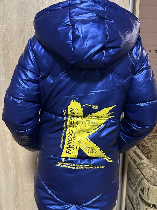 Куртка для хлопчика та дівчинки