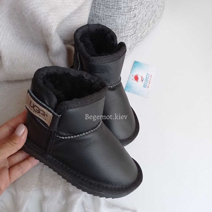 Дитячі шкіряні уги овчина ugg від 23 до 30 р