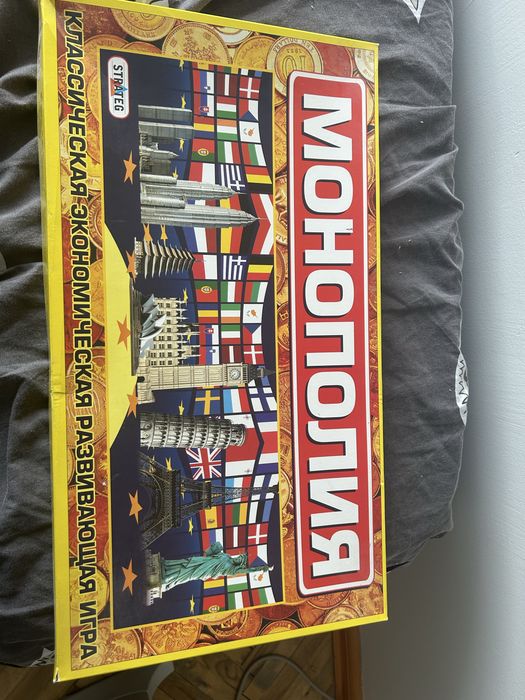 Монополія настільна гра