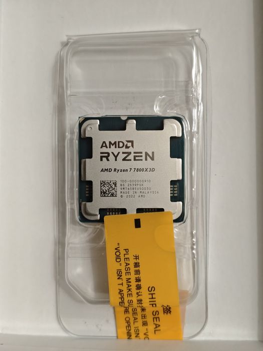 【ジャンク品】 7800x3d Rizen7 ryzen на Ціна - комплектуючі та комп'ютери купити - бу 7800x3d 7 CPU
