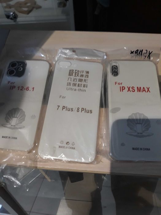 Чохол захисне скло до IP 7/8/Pro