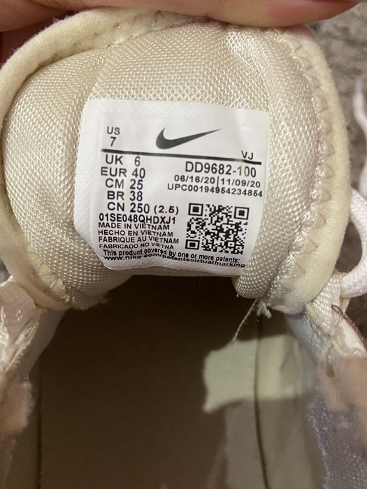 Кросівки Nike TC 7900