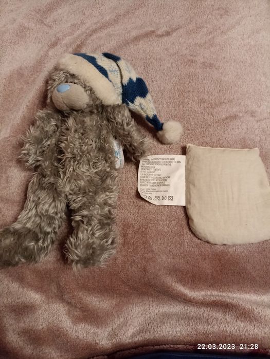 Teddy Me To You грілка