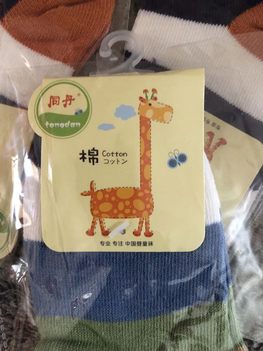 Носки,носочки,шкарпетки