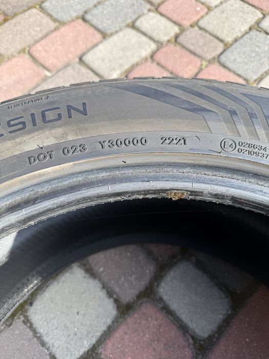 Opony wielosezonowe całoroczne vredestein 285/45R20