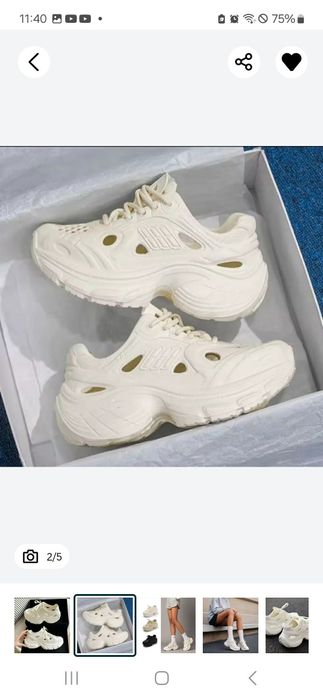 Шикарні  крокси-кросівки