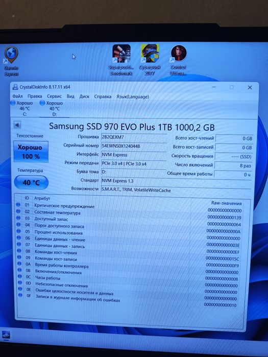 Lenovo legion 5 15ACH6H