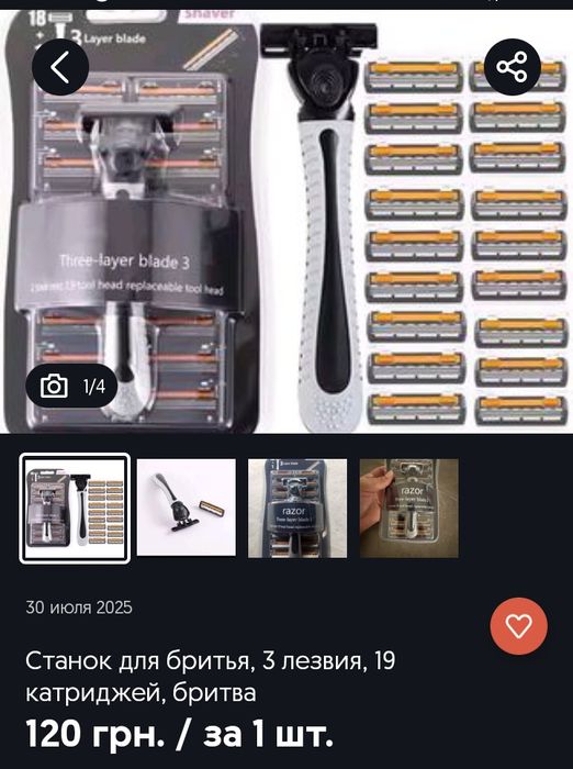 Триммер vintage T9, машинка для стрижки, тример