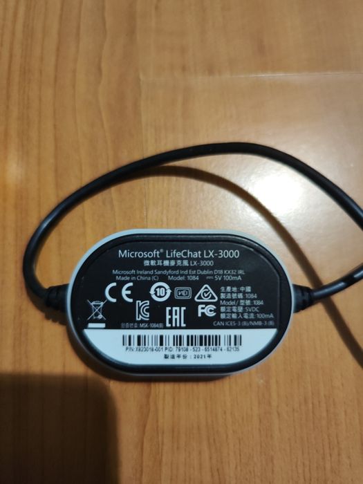 Microsoft lifechat lx-3000