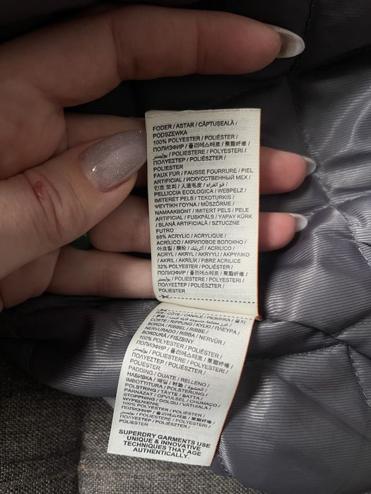 Крутезна чоловіча парка на європейську зиму холодну осінь