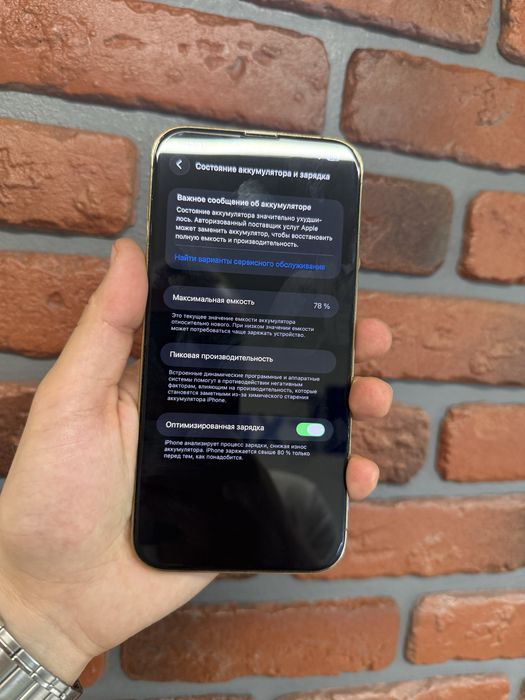 Iphone 13 pro max 256gb Neverlock