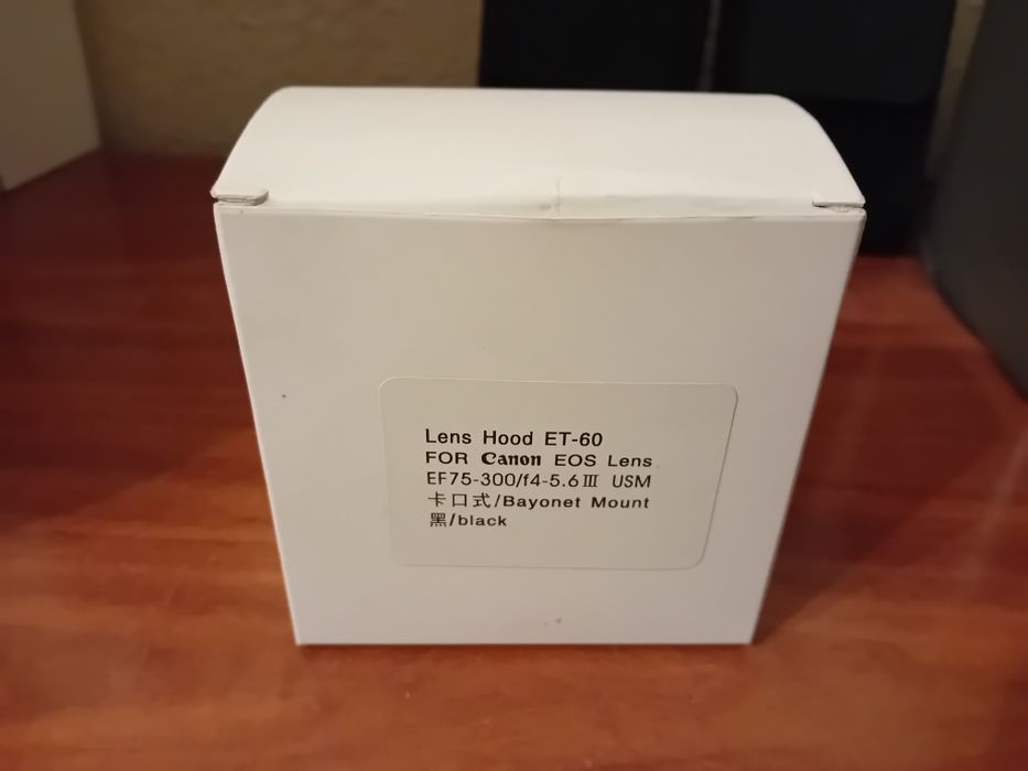 Pala de Sol ET-60 para Canon Novo