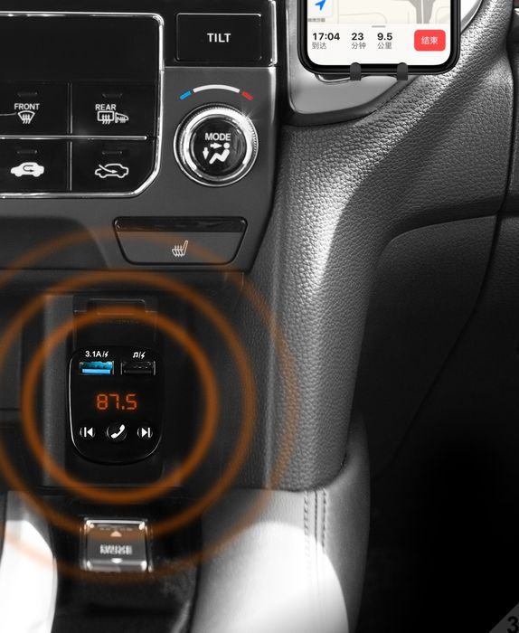 Transmiter Bluetooth Audio Fm Mp3 Bt Ładowarka 2X Usb 3.1A Recci