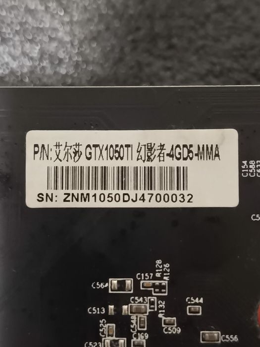 (GPU) Placa Gráfica - GTX 1050 TI