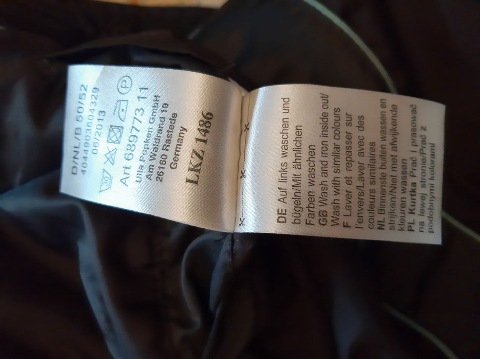 Куртка женская батал