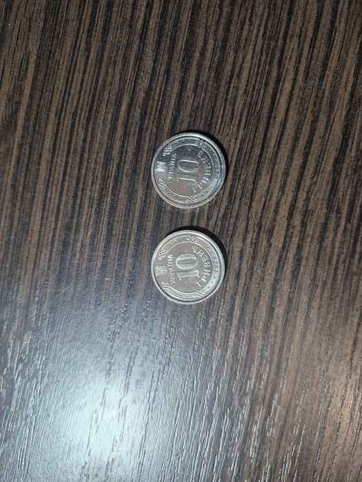 Колекційні монети