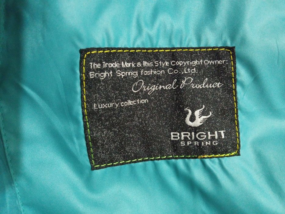 Куртка зимняя женская