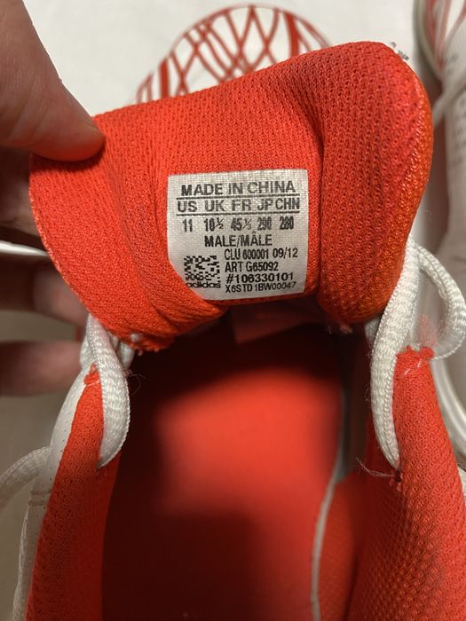 Футзалки adidas білі