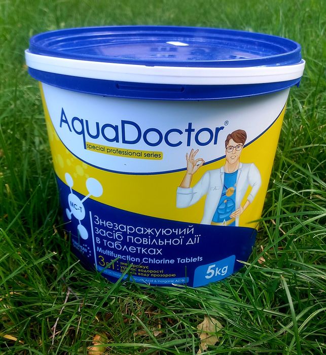 Химия  для бассейна