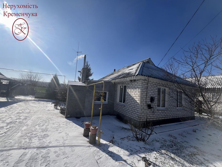 Продам або обміняю будинок ,готові по програмі!