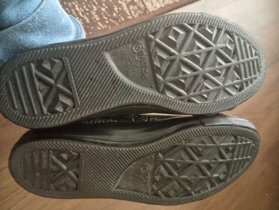 Кеди чоловічі 39 розмір