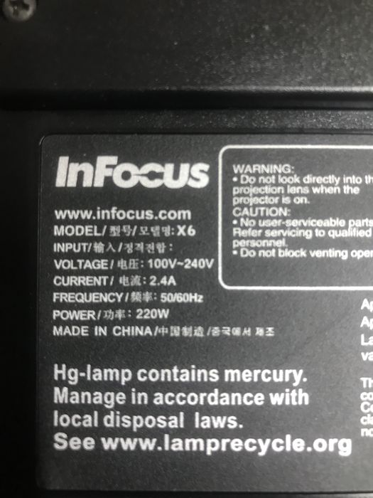 Проєктор INFOCUS X6+Комплект для презинтацій+Металевий кейс