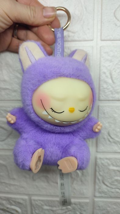 Лабубу,лабубу, фіолетовий