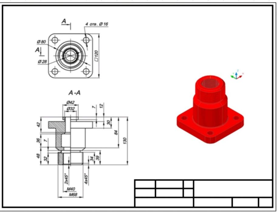 3D-друк і розробка в Ужгороді — точні деталі та індивідуальні рішення