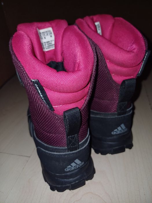Buty dzieciece adidas 28