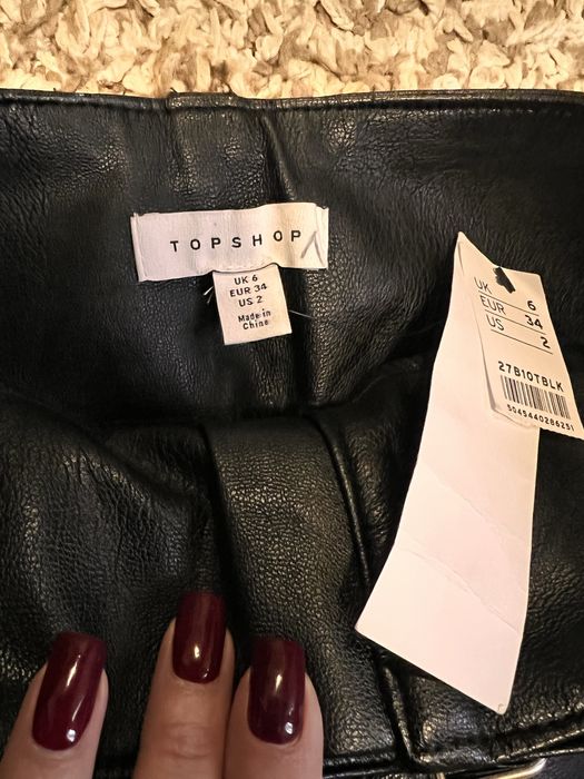 Юбка від topshop, еко шкіра