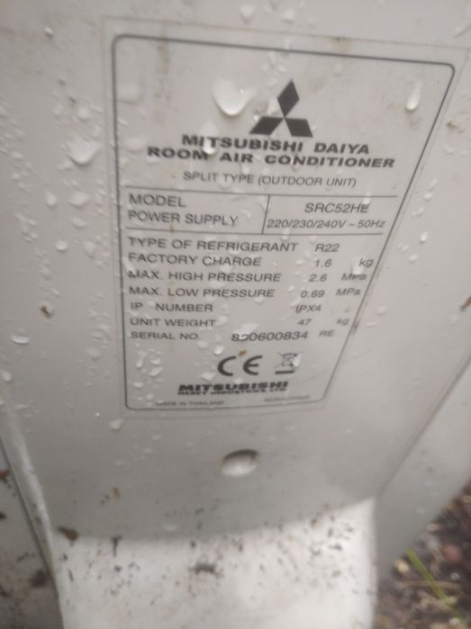 Кондиціонер мітсубіші