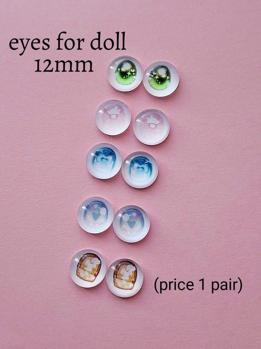 Nowe oczy dla lalki 12mm różne kolory bjd