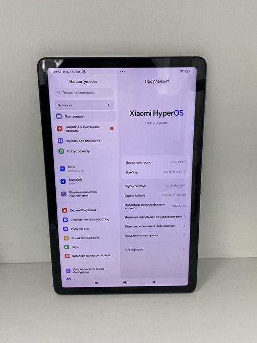 Планшет Xiaomi Redmi Pad 4/128 gb