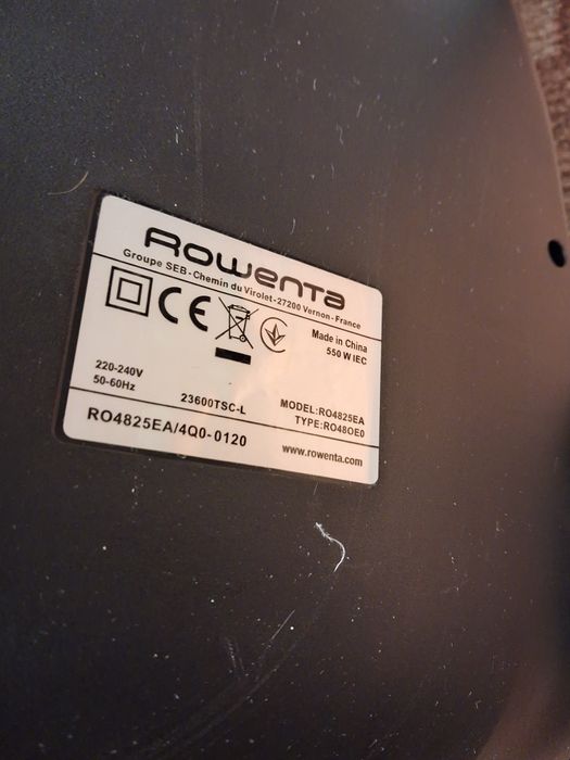 Пылесос Rowenta.