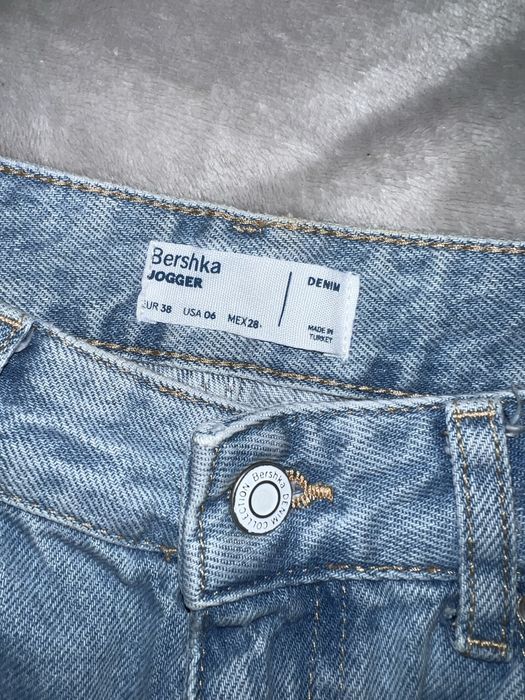 Джинси-джогери Bershka