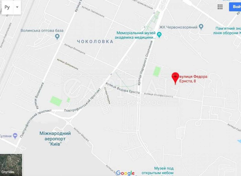 ПРОДАМ ОКРЕМО БУДІВЛЮ БЕЗ % | 1639.4м2 | 3пов | вул. Ернста Федора 8а