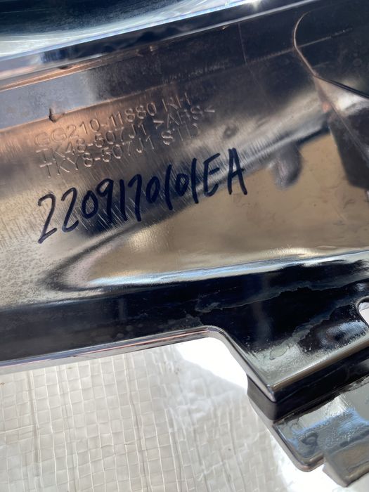 Молдинги решетки радиатора мазда сх9 2016-