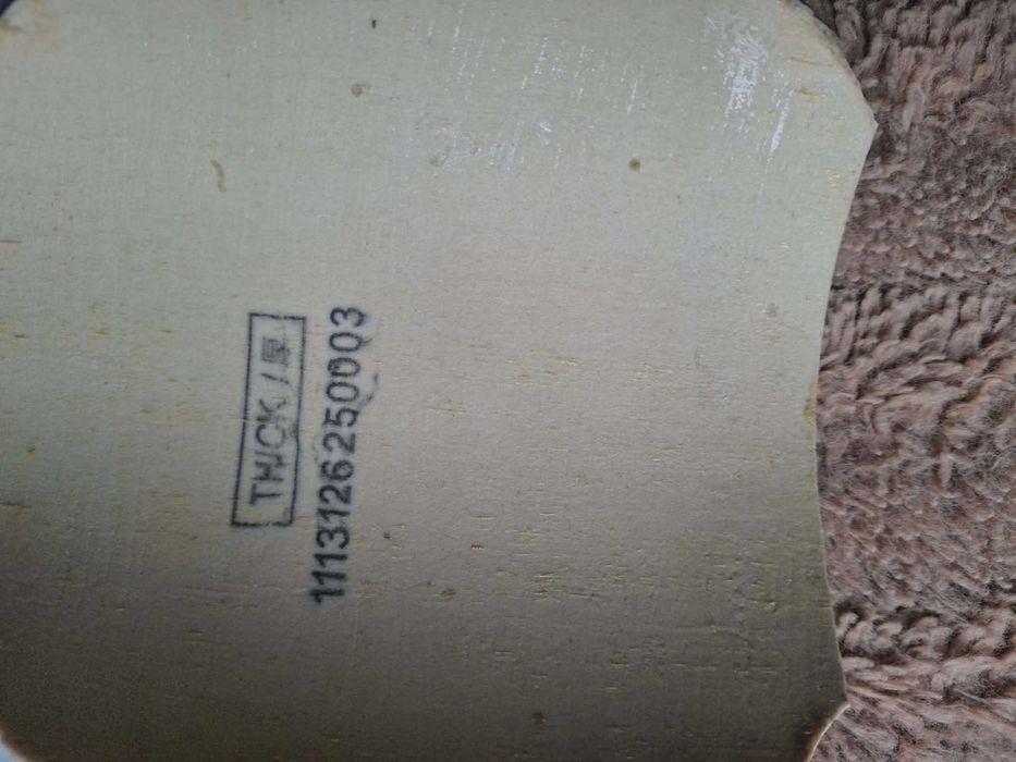 OKŁADZINA RAKZA 7 SOFT 2.0 mm   Czarna