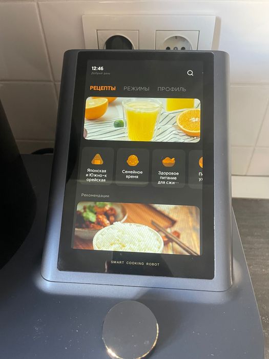 Кухонный комбайн xiaomi