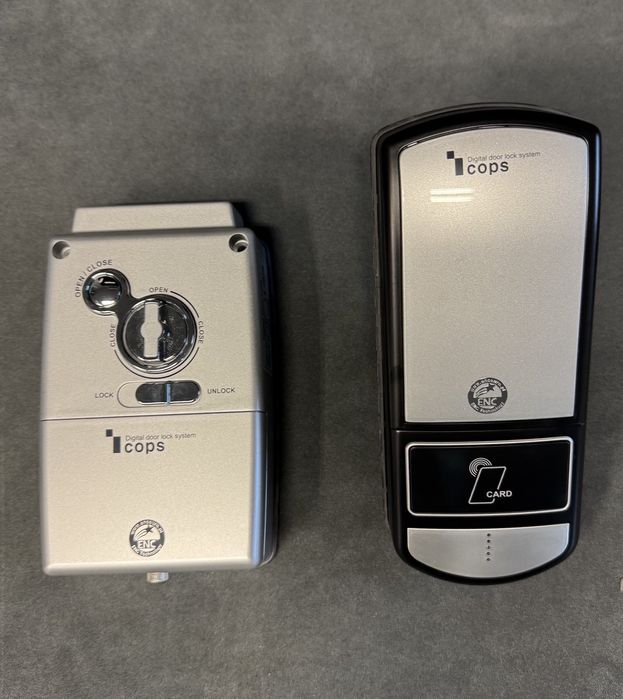 Zamek  elektroniczny cyfrowy