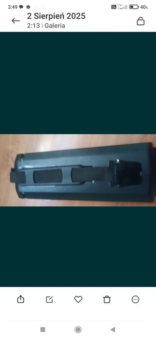 Bateria rowerowa  bosch 36 v