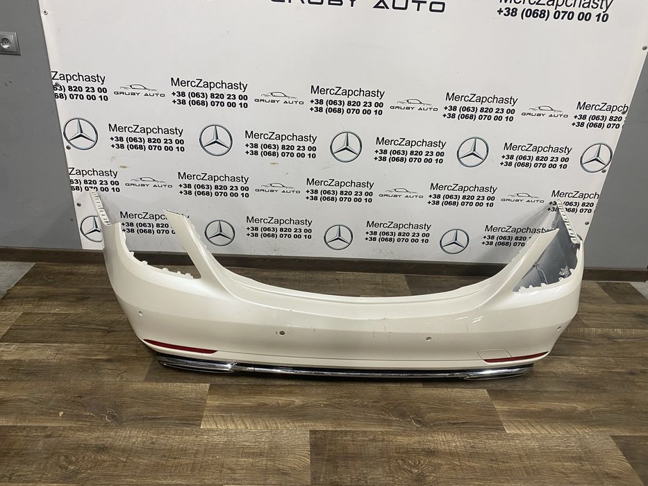 Mercedes w 222 s клас бампер задній рестайлінг