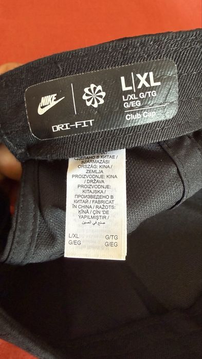Vendo boné novo da Nike!