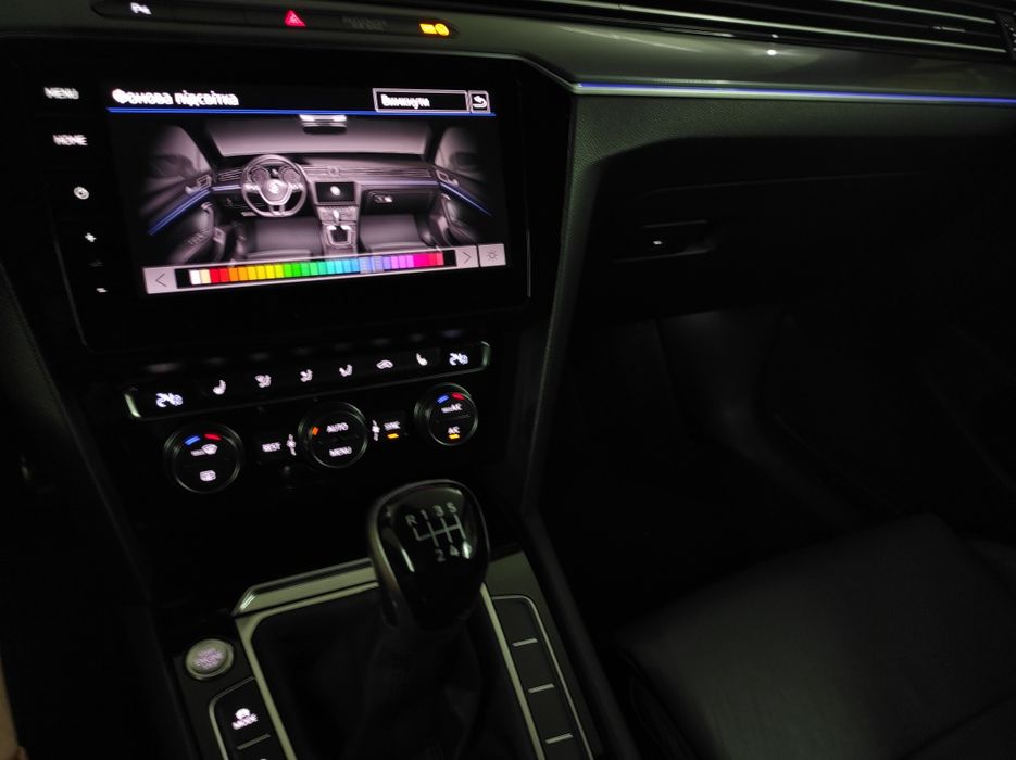 Набір для дооснащення амбієнт підсвіткою VW Passat B8
