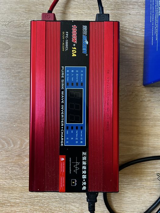 Гелевий акумулятор ORBUS 100Ah  + інвертор 1000W чиста синусоіда