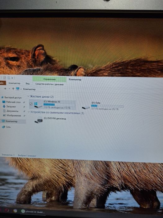 Комп'ютер Моноблок Acer Z5710
