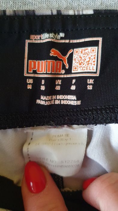 Leginsy treningowe puma